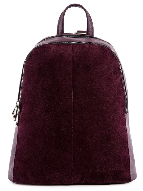 Фиолетовый рюкзак S.Lavia - 2589.00 руб