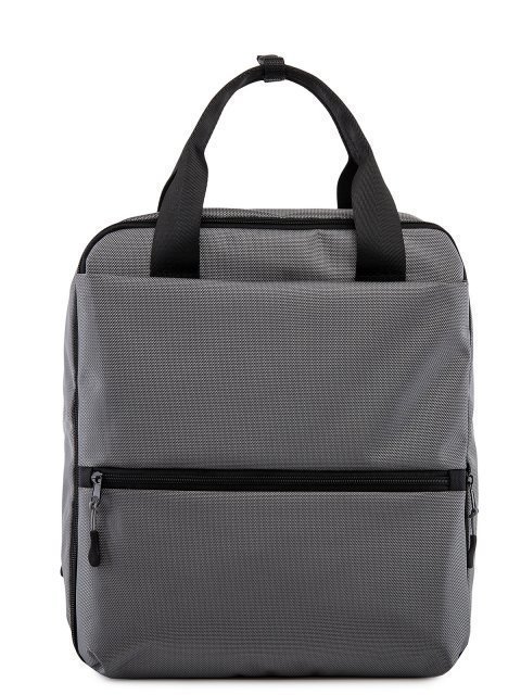 Серый рюкзак S.Lavia - 2099.00 руб