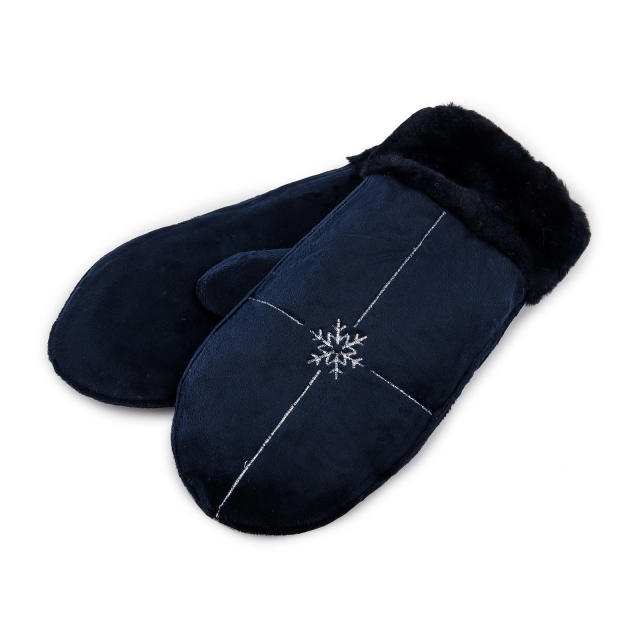Темно-синие перчатки Angelo Bianco - 599.00 руб