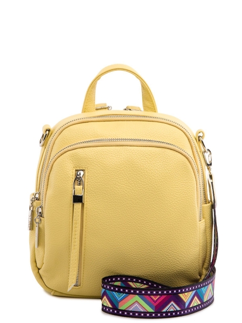 Ярко-жёлтый рюкзак S.Lavia - 3059.00 руб