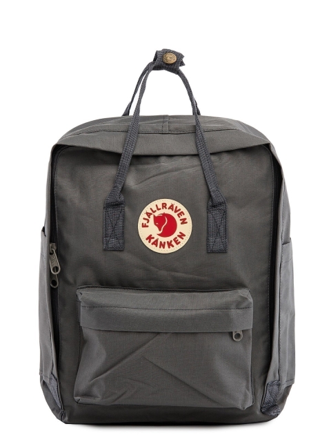 Серый рюкзак Kanken - 910.00 руб