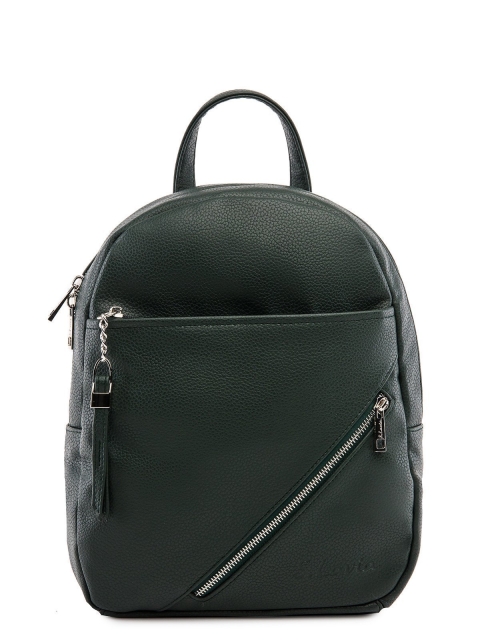 Зелёный рюкзак S.Lavia - 1399.00 руб