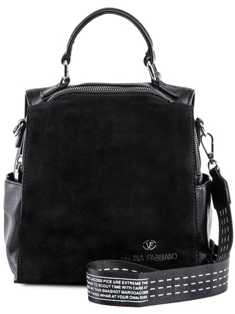Чёрный рюкзак Fabbiano - 3191.00 руб
