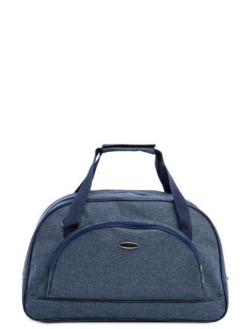 Синяя дорожная сумка Lbags - 1299.00 руб