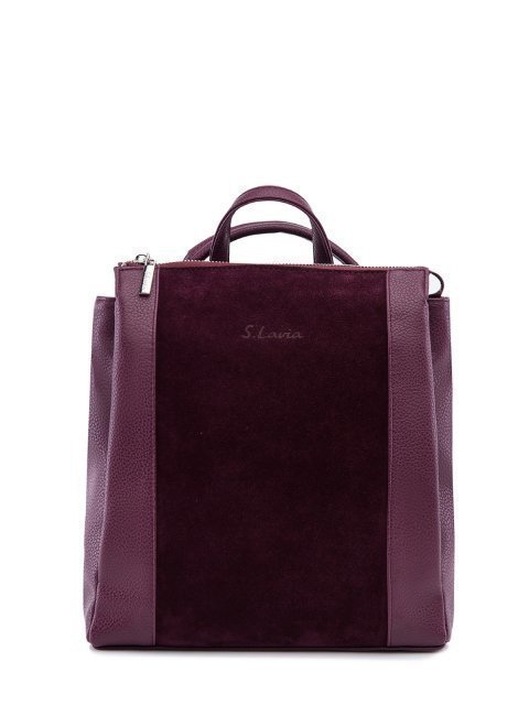Фиолетовый рюкзак S.Lavia - 2599.00 руб