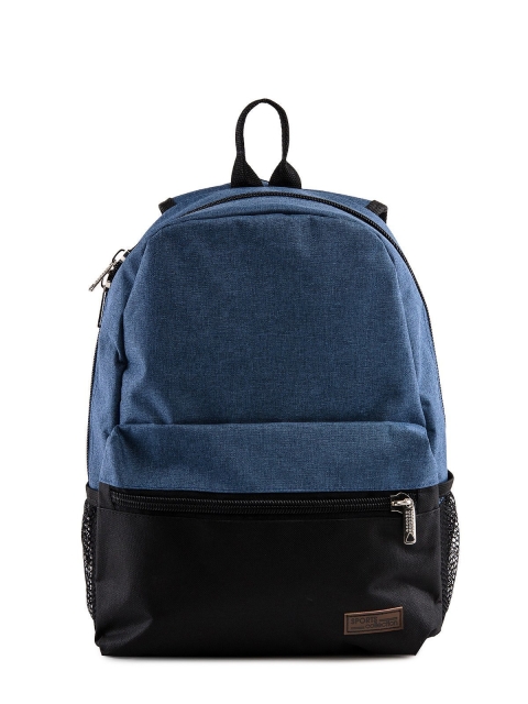 Синий рюкзак Lbags - 1350.00 руб