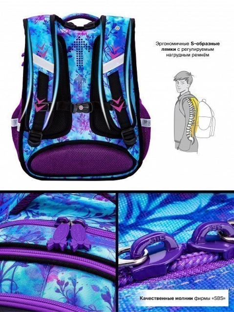 Фиолетовый рюкзак SkyName (SkyName) - артикул: 0К-00042265 - ракурс 2