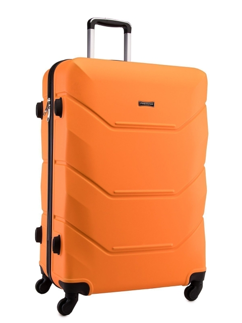 Оранжевый чемодан Freedom (Freedom) - артикул: 0К-00041253 - ракурс 1
