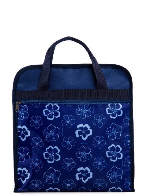 Синяя дорожная сумка S.Lavia - 590.00 руб