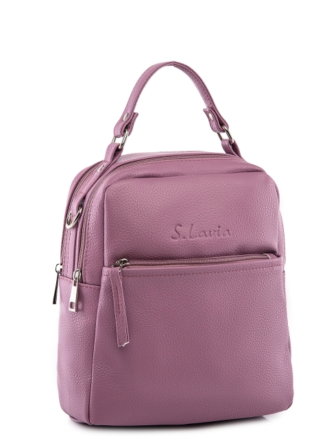Розовый рюкзак S.Lavia (Славия) - артикул: 1183 902 07 - ракурс 1