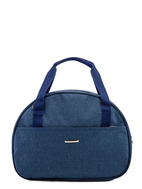 Синяя дорожная сумка Lbags - 1225.00 руб