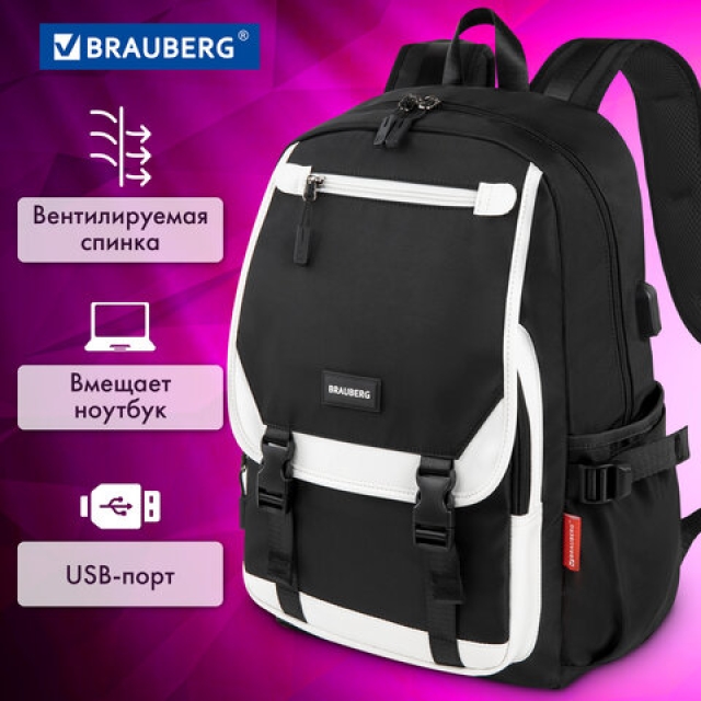 Чёрный рюкзак BRAUBERG (BRAUBERG) - артикул: 0К-00051431 - ракурс 6