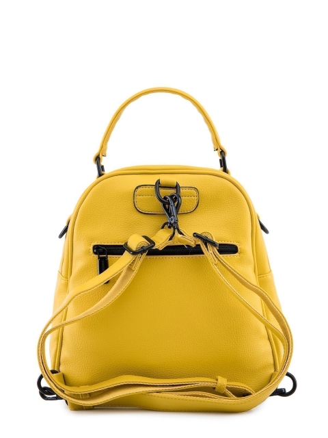 Жёлтый рюкзак Fabbiano (Фаббиано) - артикул: 0К-00047589 - ракурс 3