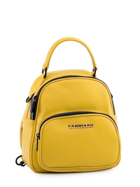 Жёлтый рюкзак Fabbiano (Фаббиано) - артикул: 0К-00047589 - ракурс 1