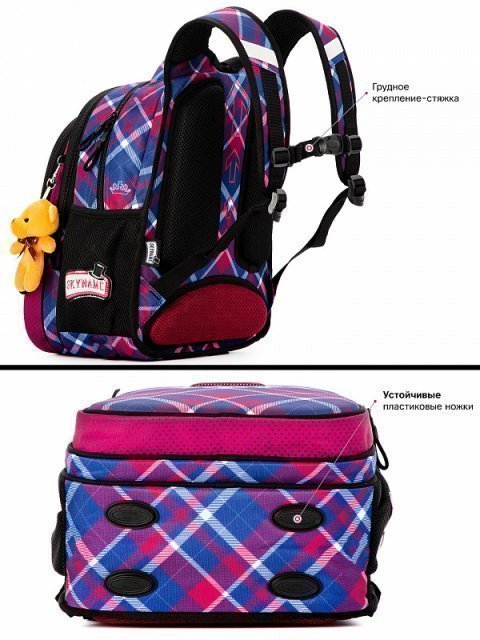 Фиолетовый рюкзак SkyName (SkyName) - артикул: 0К-00050820 - ракурс 2