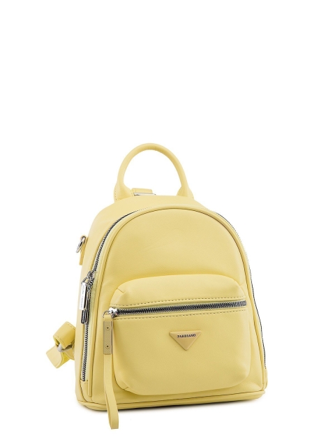 Жёлтый рюкзак Fabbiano (Фаббиано) - артикул: 0К-00047603 - ракурс 1