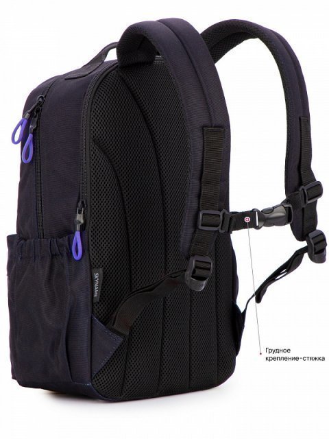 Чёрный рюкзак SkyName (SkyName) - артикул: 0К-00051901 - ракурс 2