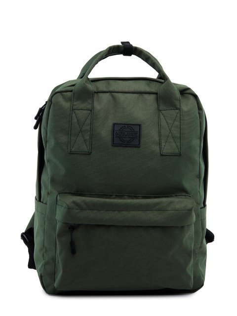 Главное изображение товара Зелёный рюкзак NaVibe