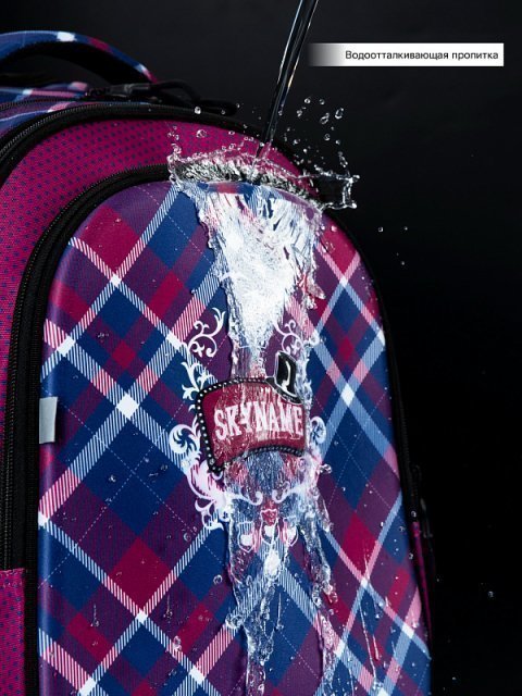 Фиолетовый рюкзак SkyName (SkyName) - артикул: 0К-00050820 - ракурс 9