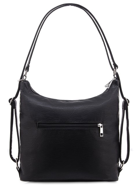 Чёрный мешок-трансформер S.Lavia (Славия) - артикул: 1042 601 01 - ракурс 6