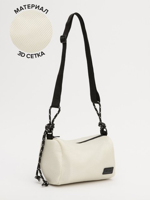 Молочный кросс-боди NaVibe - 1299.00 руб