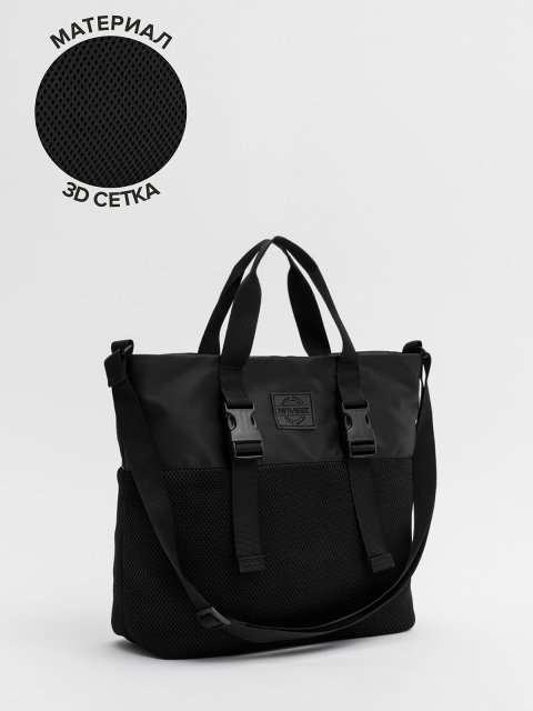 Чёрный тоут NaVibe - 1399.00 руб