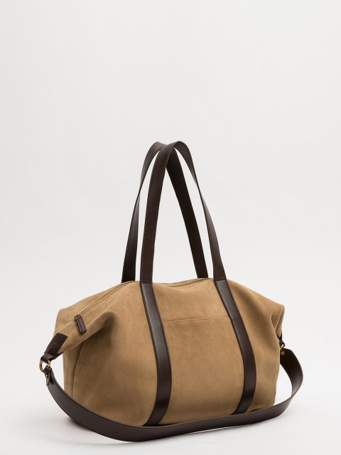 Бежевый хобо AT YOU - 11250.00 руб