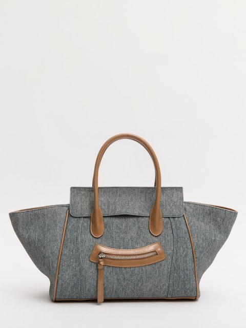 Синий тоут AT YOU (AT YOU) - артикул: 0К-00077065 - ракурс 1