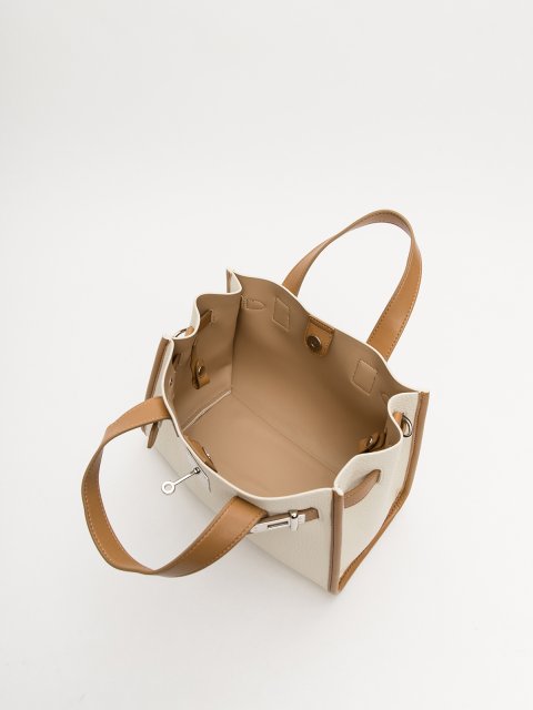 Молочный тоут Royal cuir. Вид 6.