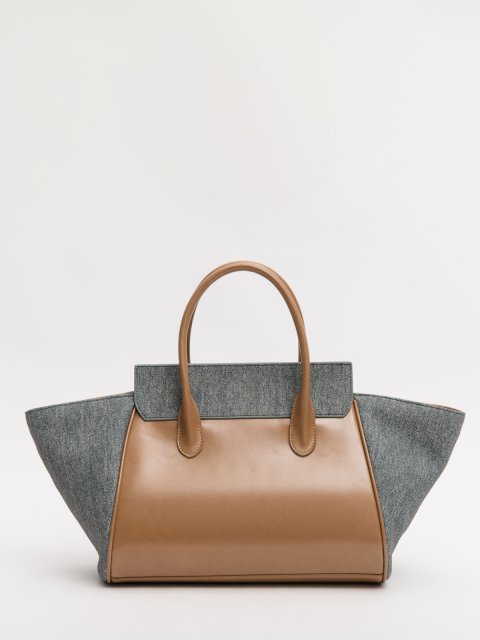 Синий тоут AT YOU (AT YOU) - артикул: 0К-00077065 - ракурс 2