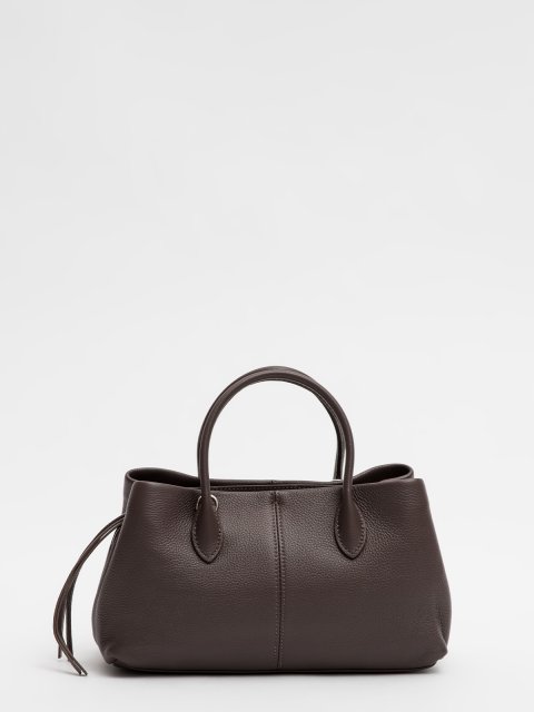 Серо-коричневый тоут At you (At you) - артикул: 0К-00076195 - ракурс 1