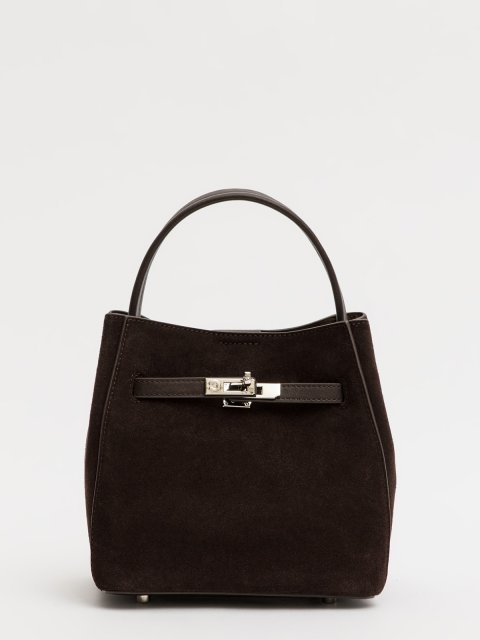 Темно-коричневый кросс-боди At you (At you) - артикул: 0К-00075959 - ракурс 1