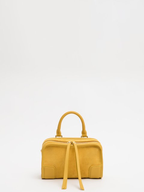 Жёлтый саквояж AT YOU (AT YOU) - артикул: 0К-00077610 - ракурс 1
