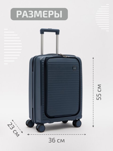 Темно-синий чемодан S.Lavia (Славия) - артикул: 0К-00067839 - ракурс 1