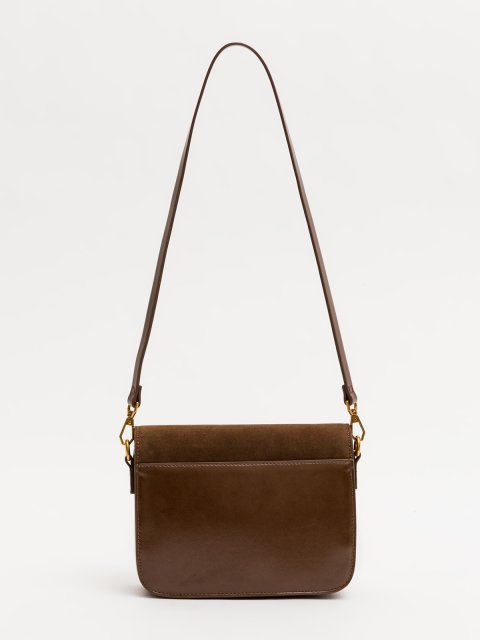 Коричневый кросс-боди At you (At you) - артикул: 0К-00075974 - ракурс 2