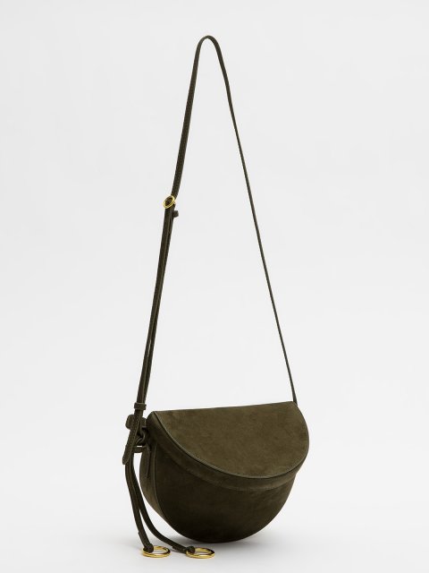 Хакки кросс-боди AT YOU - 8950.00 руб