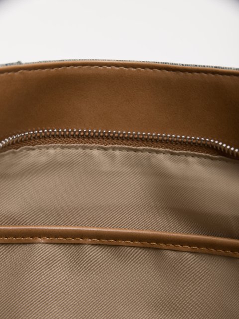 Синий тоут AT YOU (AT YOU) - артикул: 0К-00077065 - ракурс 4