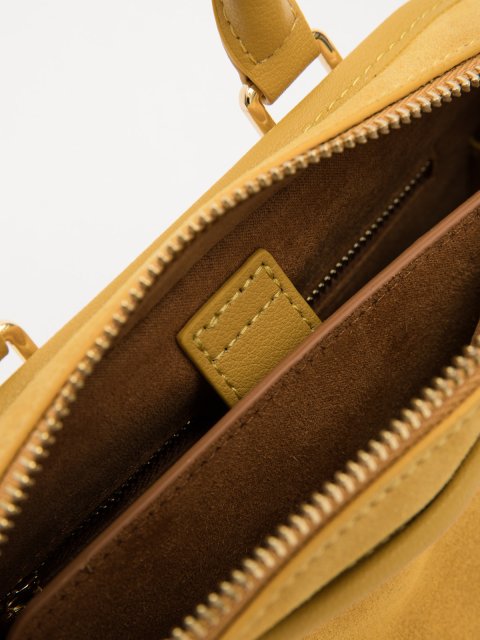 Жёлтый саквояж AT YOU (AT YOU) - артикул: 0К-00077610 - ракурс 6