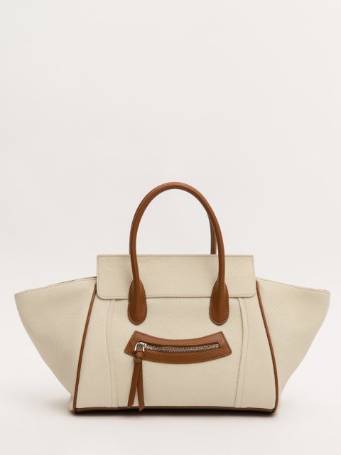 Молочный тоут AT YOU (AT YOU) - артикул: 0К-00077067 - ракурс 1