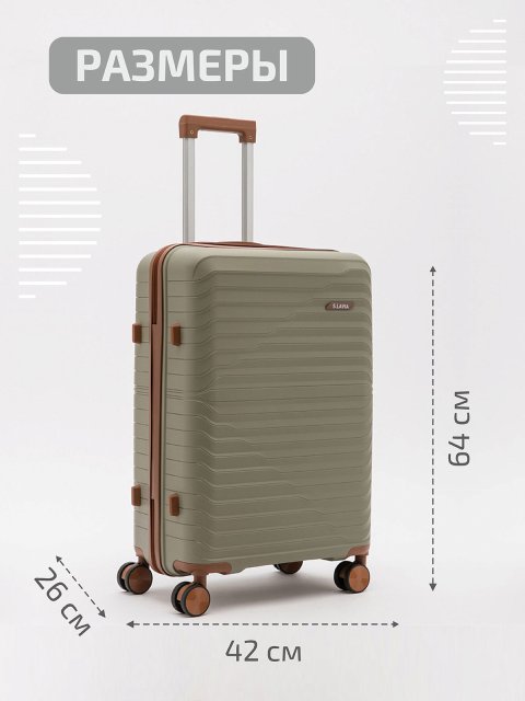 Оливковый чемодан S.Lavia (Славия) - артикул: 0К-00067822 - ракурс 1