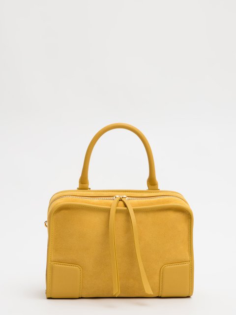 Жёлтый саквояж AT YOU (AT YOU) - артикул: 0К-00077608 - ракурс 1