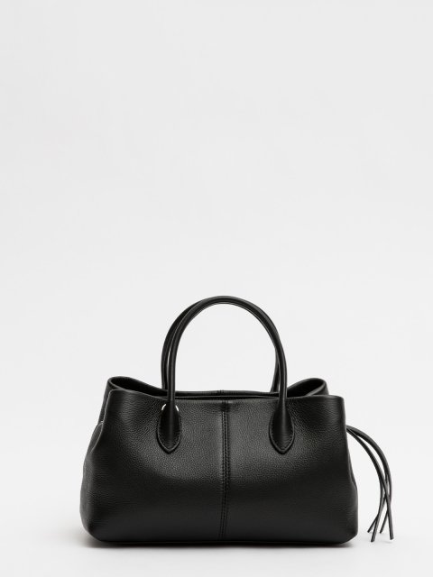 Чёрный тоут At you (At you) - артикул: 0К-00076194 - ракурс 2