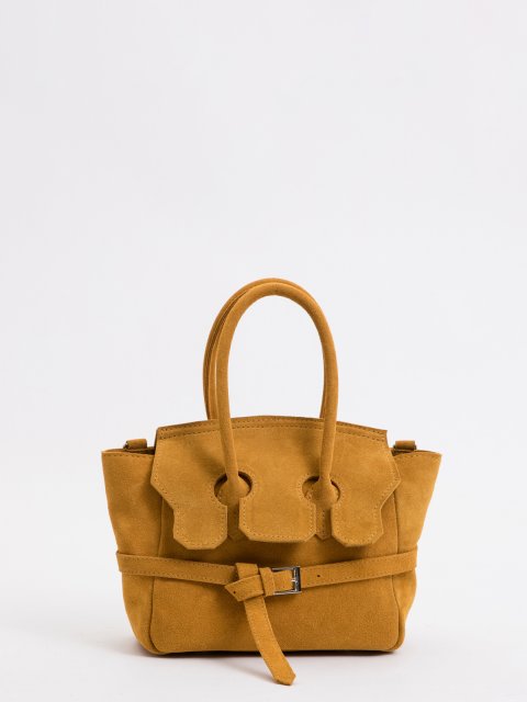 Жёлтый тоут AT YOU (AT YOU) - артикул: AY0033 99 23 - ракурс 2