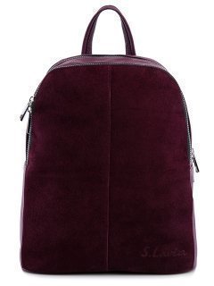 Фиолетовый рюкзак S.Lavia