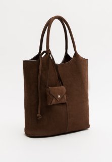 Коричневый шоппер AT YOU предпросмотр лицевая