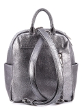 Серый рюкзак S.Lavia. Вид 4 миниатюра.