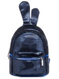 Синий рюкзак Valensiy. Вид 1 миниатюра.