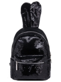 Чёрный рюкзак Valensiy. Вид 1 миниатюра.