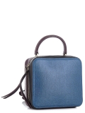 Синий портфель Gianni Chiarini. Вид 2 миниатюра.
