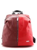 Красный рюкзак Fabbiano. Вид 1 миниатюра.